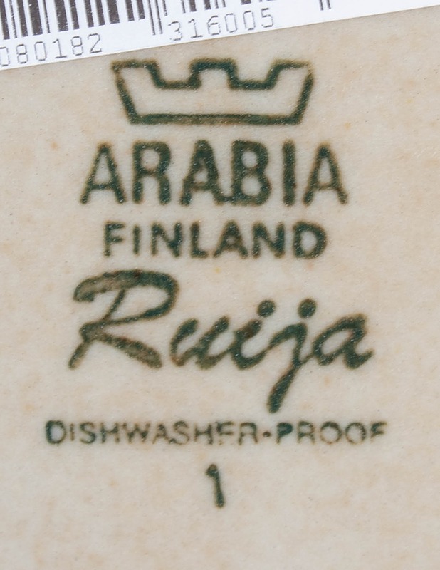 ARABIA Ruija kulho - Designsuosikit - 10105481330 - 2