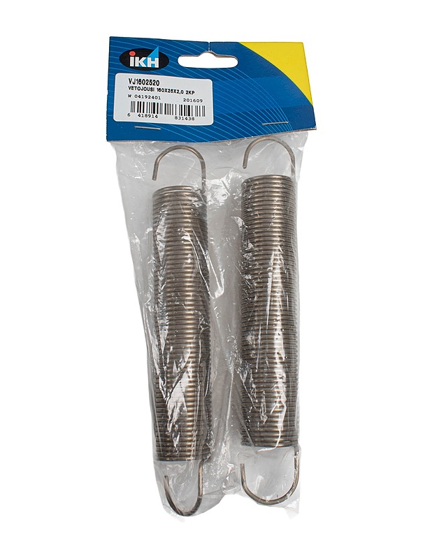 IKH vetojousi, 2 kpl - Muut urheiluvälineet ja vapaa-aika - 10105481389 - 0