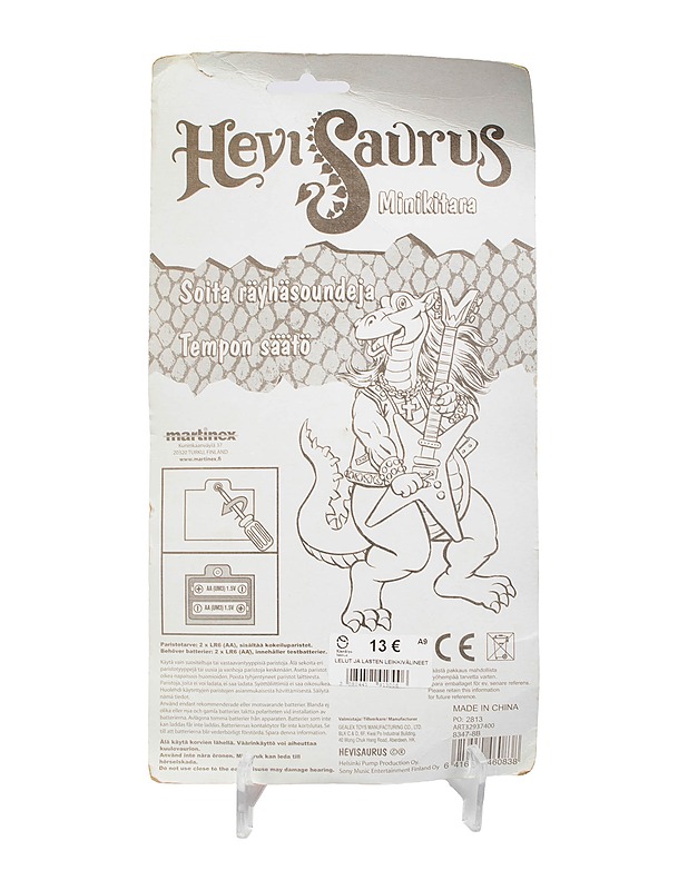 MARTINEX Hevisaurus minikitara - Lasten lelut - 10105481664 - 1