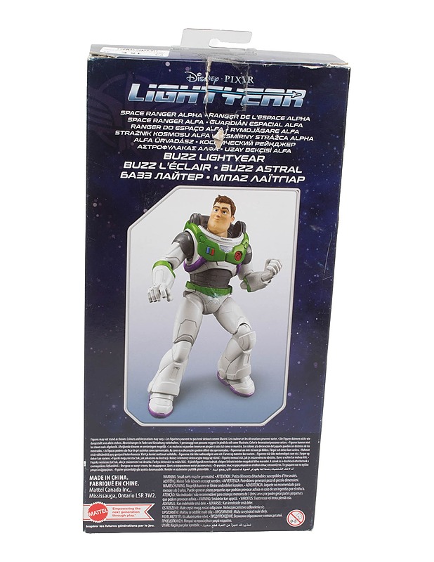 MATTEL Disney/Pixar Buzz Lightyear figuuri - Lasten lelut - 10105481698 - 1