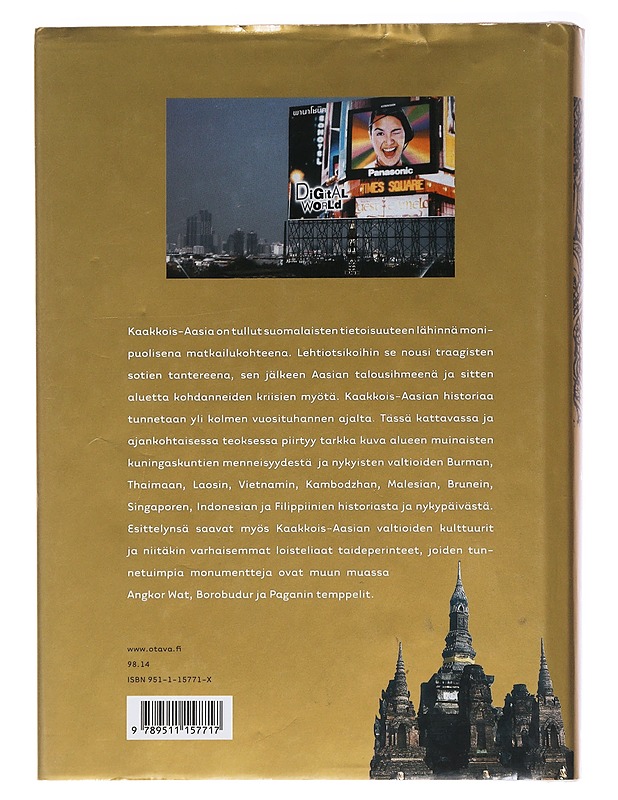 Kaakkois-aasia - Marja-LEena Heikkillä-Horn - Historiakirjat - 10105481712 - 1