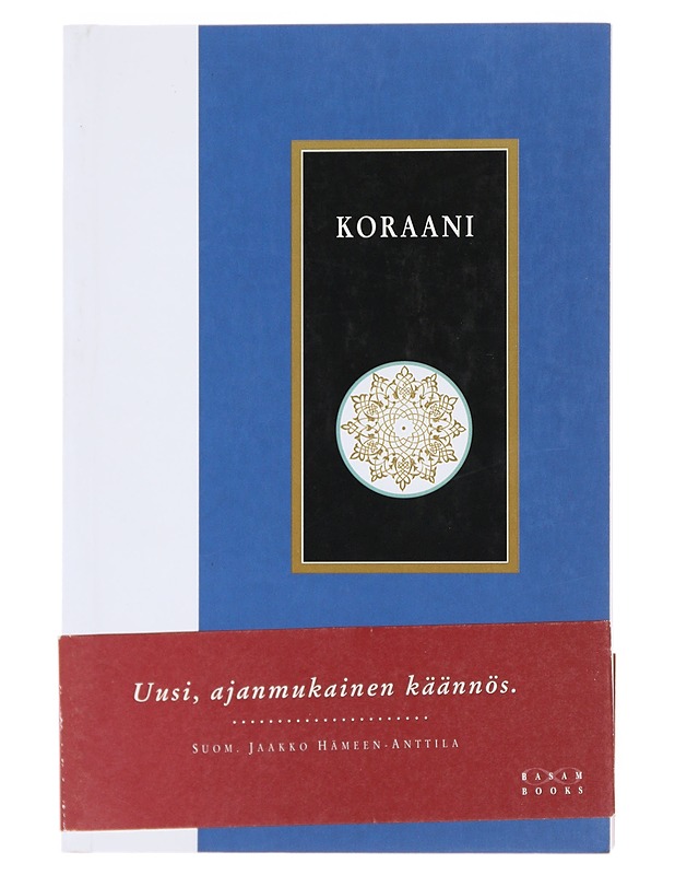 Koraani - Hämeen-Anttila, Jaakko - Tietokirjat ja oppaat - 10105481846 - 0