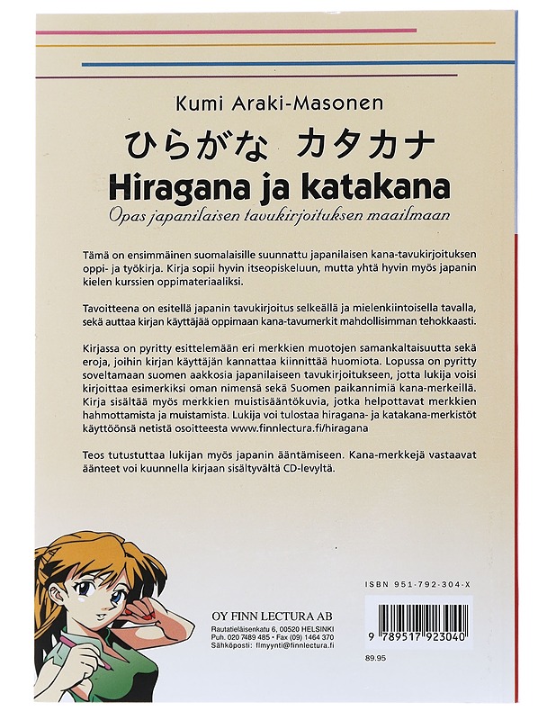Hiragana ja katakana : opas japanilaisen tavukirjoituksen maailmaan - Araki-Masonen, Kumi - Tietokirjat ja oppaat - 10105481865 - 1