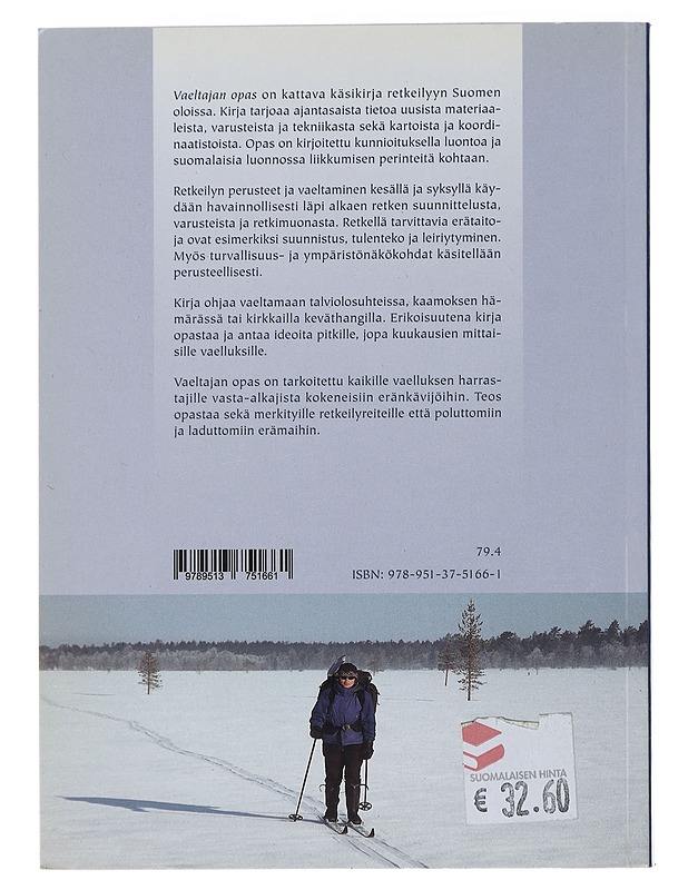 Vaeltajan opas - Laaksonen, Jouni - Tietokirjat ja oppaat - 10105481877 - 1