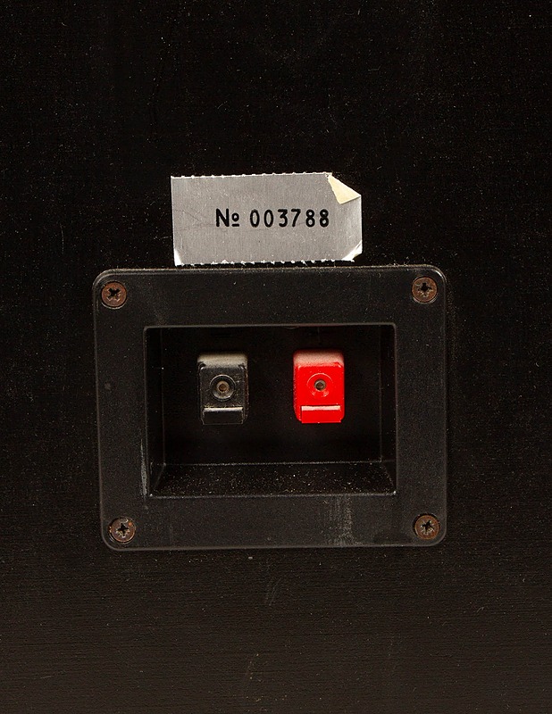 SANSUI S-43 kaiuttimet - Audio - 10105482046 - 2