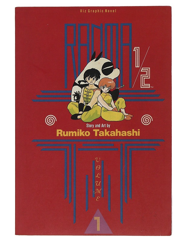 Ranma 1/2. 1 - Takahashi, Rumiko - Sarjakuvat - 10105482181 - 0