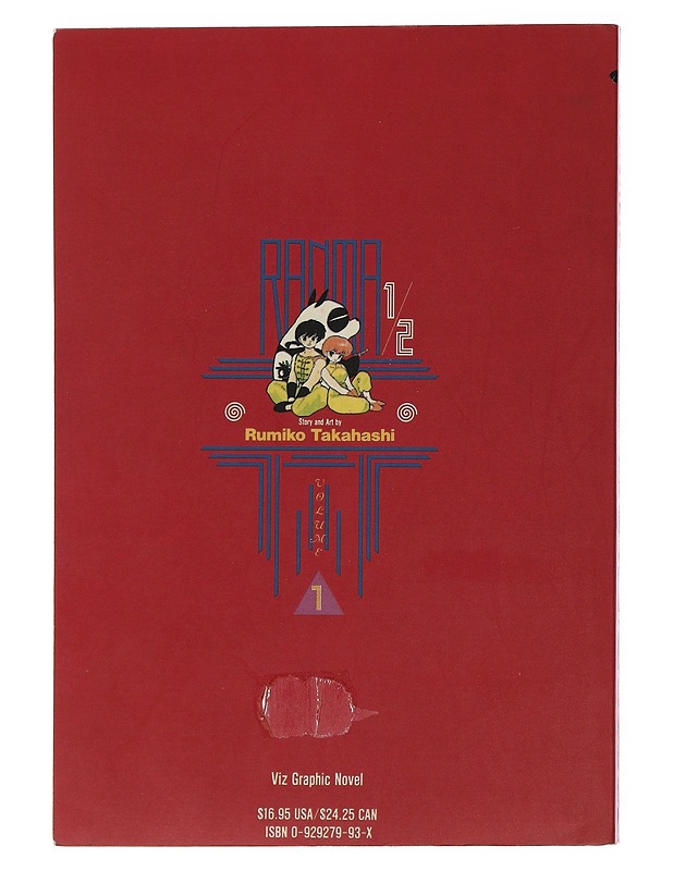 Ranma 1/2. 1 - Takahashi, Rumiko - Sarjakuvat - 10105482181 - 1
