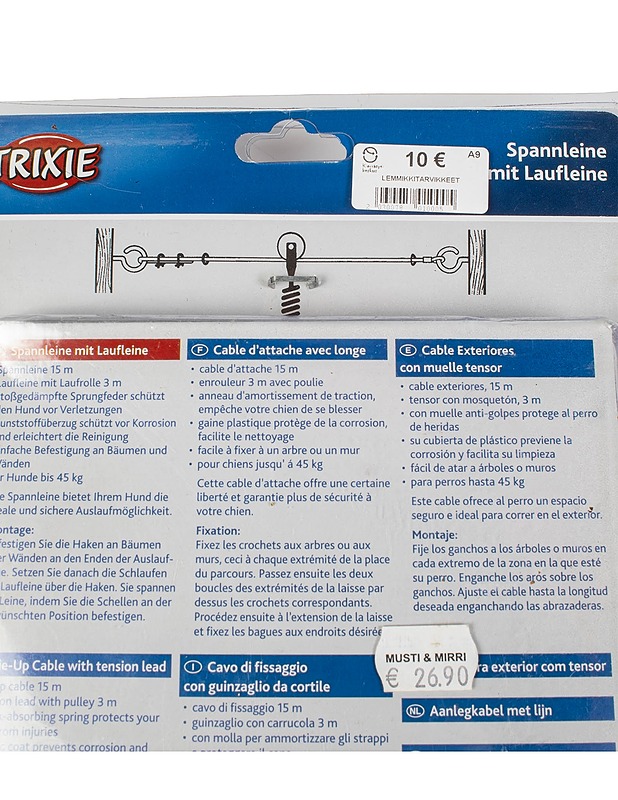 TRIXIE 2293 juoksunaru - Lemmikkitarvikkeet - 10105482197 - 2