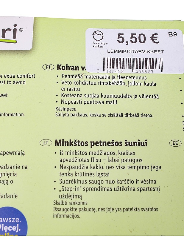 ZOOFARI koiran valjaat, M - Lemmikkitarvikkeet - 10105482207 - 1