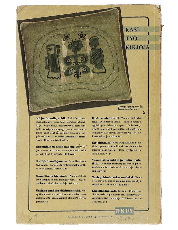 Kirjontamalleja 1. osa - Karttunen, Laila  - Tietokirjat ja oppaat - 10105482218 - 1