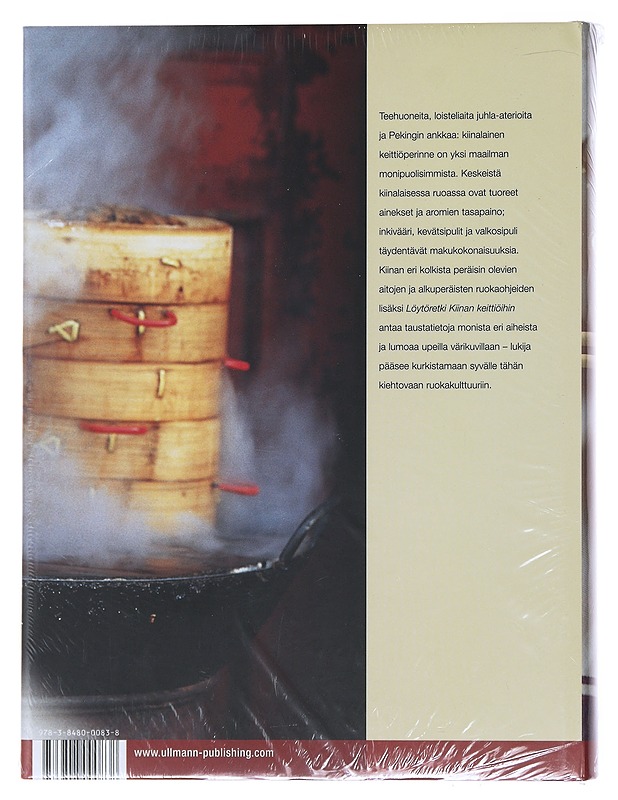 Löytöretki Kiinan keittiöihin - Hsiung, Deh-Ta - Kirja lahjaksi - 10105482242 - 1