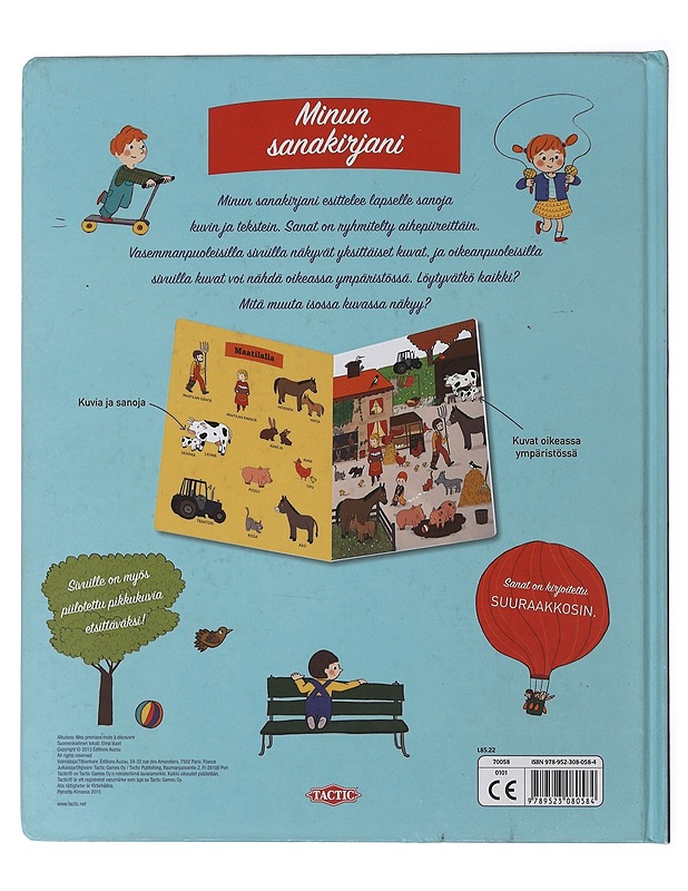 Minun sanakirjani - Cordier, Séverine - Lastenkirjat - 10105482257 - 1