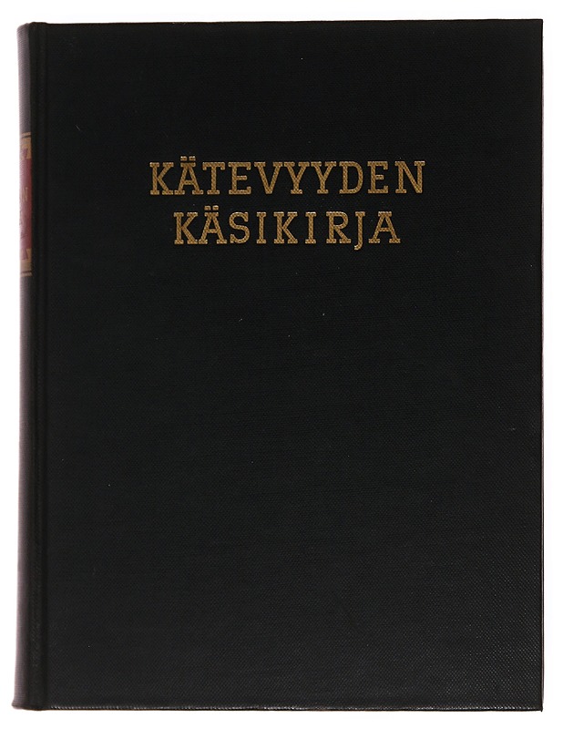 Kätevyyden käsikirja - Erkki Nivarpää - Harrastekirjat - 10105482345 - 0