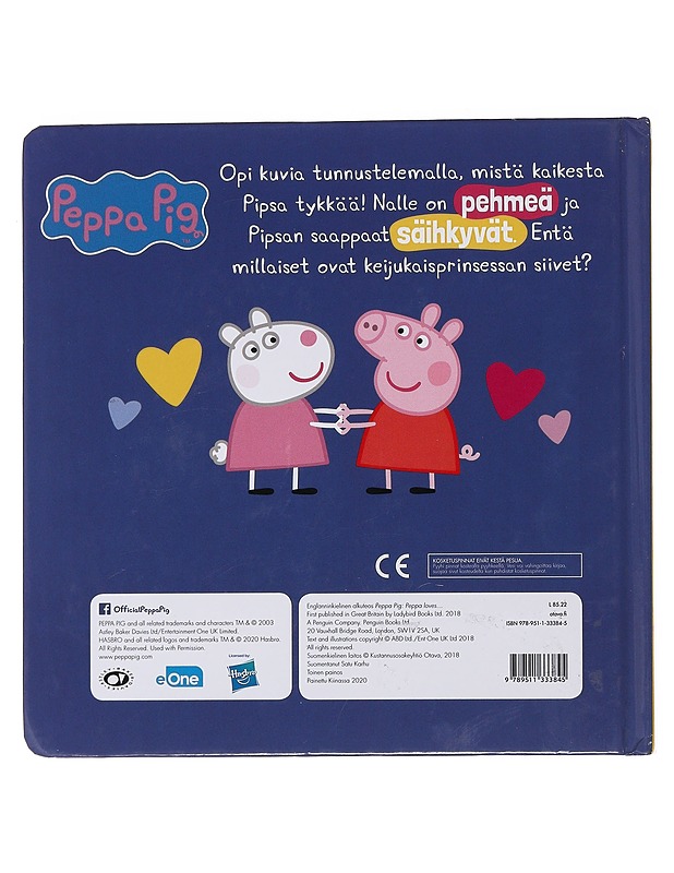 Mistä Pipsa tykkää? : hauska koskettelukirja - Karhu, Satu - Lastenkirjat - 10105482399 - 1