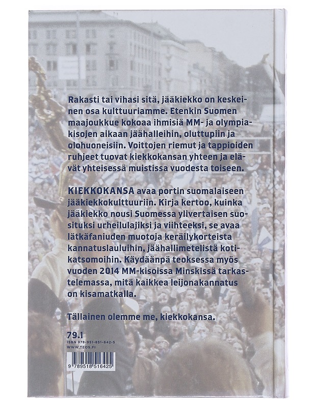 Kiekkokansa - Heiskanen, Benita - Tietokirjat ja oppaat - 10105482440 - 1