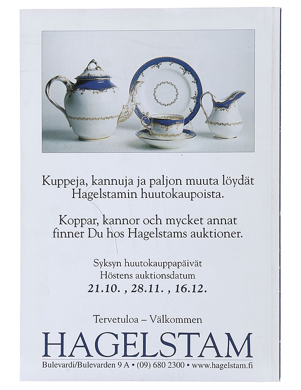 Kuppi ja Kannu - kattauksia juhlasta arkeen - Tietokirjat ja oppaat - 10105482525 - 1