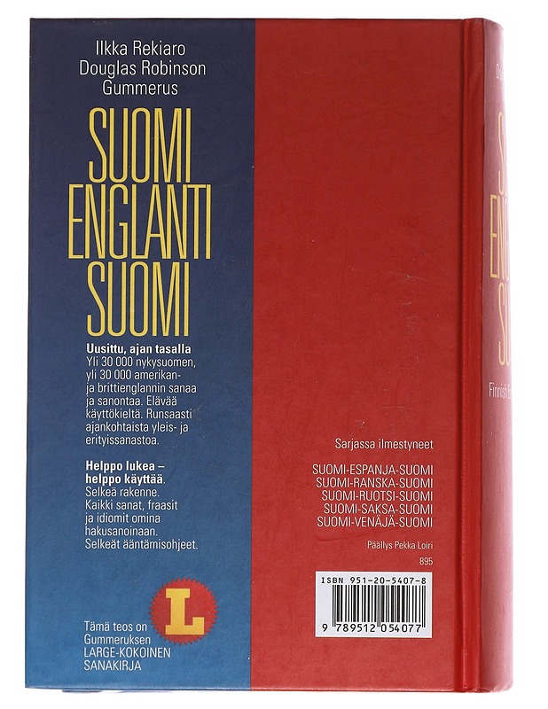 Suomi-englanti-suomi : Gummeruksen suomi-englanti-suomi -sanakirja = Finnish-English-Finnish dictionary - Rekiaro, Ilkka - Tietokirjat ja oppaat - 10105482544 - 1