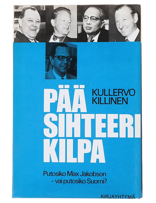Pääsihteerikilpa - Kullervo Killinen - Historiakirjat - 10105482622 - 0