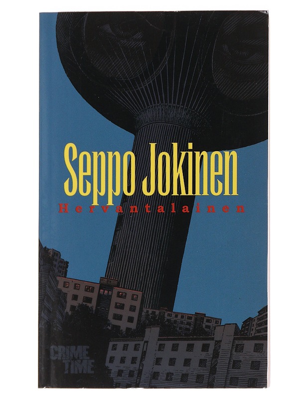 Hervantalainen - Seppo Jokinen - Jännitys ja dekkarit - 10105482658 - 0