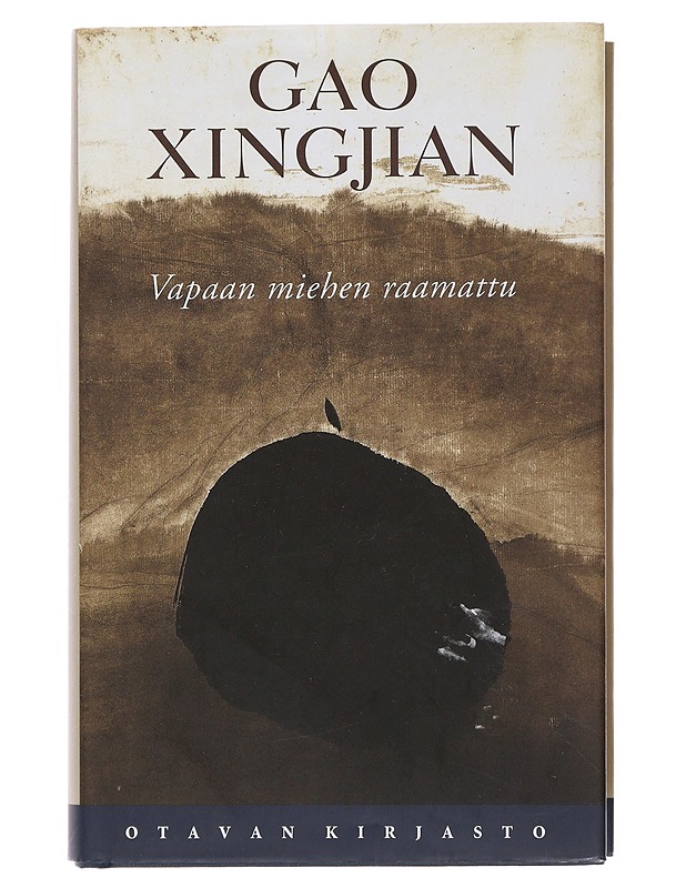 Vapaan miehen raamattu - Gao, Xingjian - Romaanit ja novellit - 10105482674 - 0