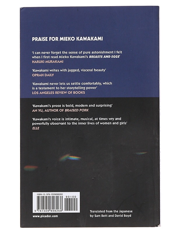 All the lovers in the night - Kawakami, Mieko - Romaanit ja novellit - 10105482784 - 1