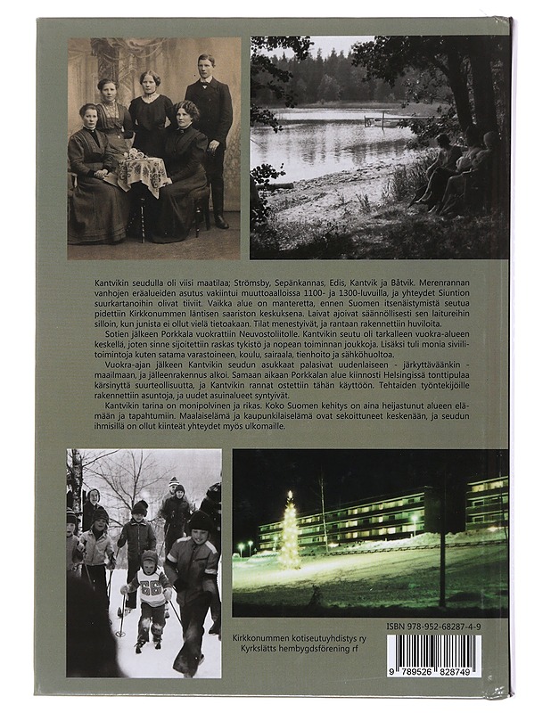 Kantvik : maalaiskylä - sotilaskaupunki - teollisuustaajama - Jukka Lehtonen - Tietokirjat ja oppaat - 10105482801 - 1
