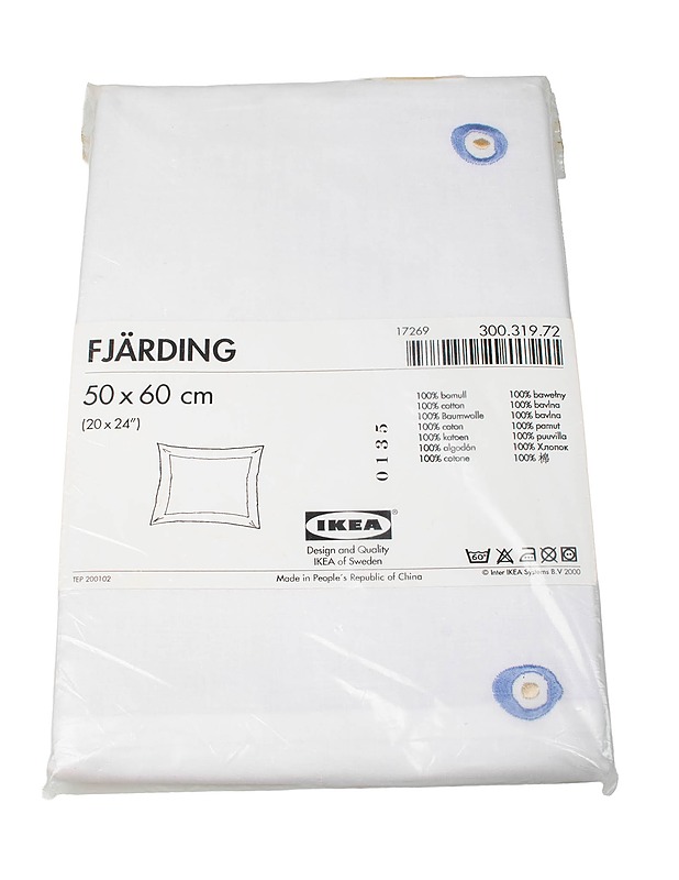 IKEA Fjärding ty - Liinavaatteet - 10105482835 - 0