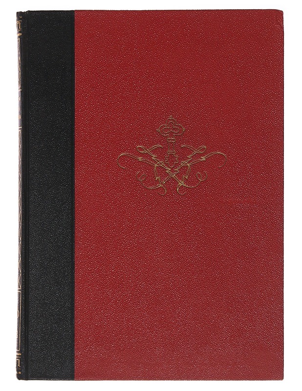 Kivennapa kuvina - Marja Vuorelainen - Historiakirjat - 10105482995 - 0