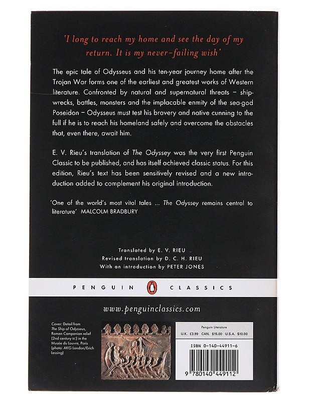 The Odyssey - Homer - Fantasia- ja scifi - 10105483001 - 1