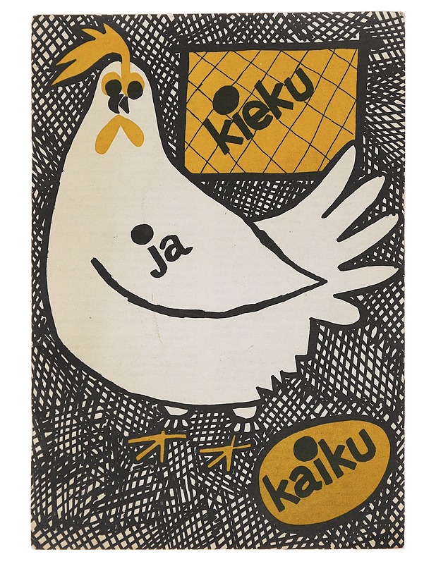 Kieku ja Kaiku 1/1964 - Lehdet - 10105483010 - 0