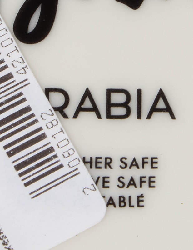 ARABIA Juustoportti muki - Designsuosikit - 10105483111 - 3