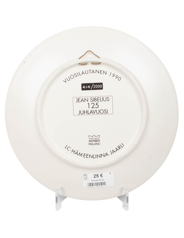 ARABIA Jean Sibelius 1990 vuosilautanen seinälautanen - Designsuosikit - 10105483129 - 1