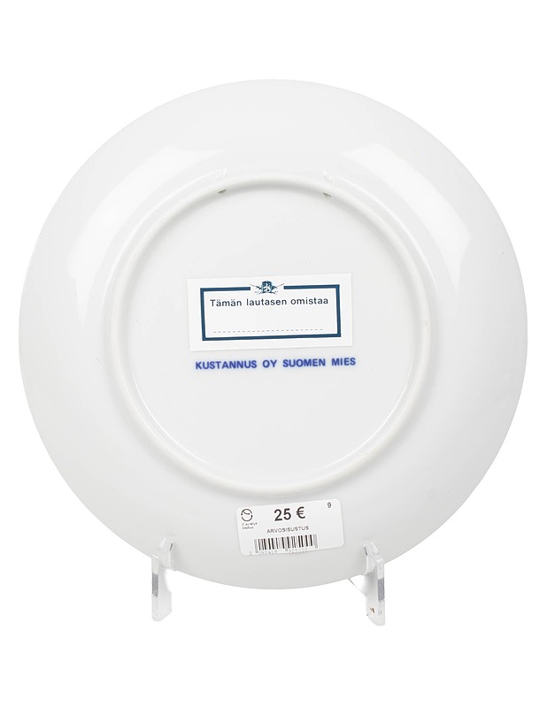 KUSTANNUS OY SUOMEN MIES Suomen Sotilas 1939-1945 seinälautanen - Seinälautaset - 10105483135 - 1