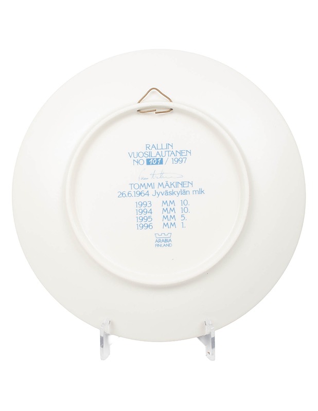 ARABIA rallin vuosilautanen 1997 - Designsuosikit - 10105483163 - 2
