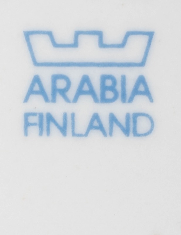 ARABIA rallin vuosilautanen 1997 - Designsuosikit - 10105483163 - 3