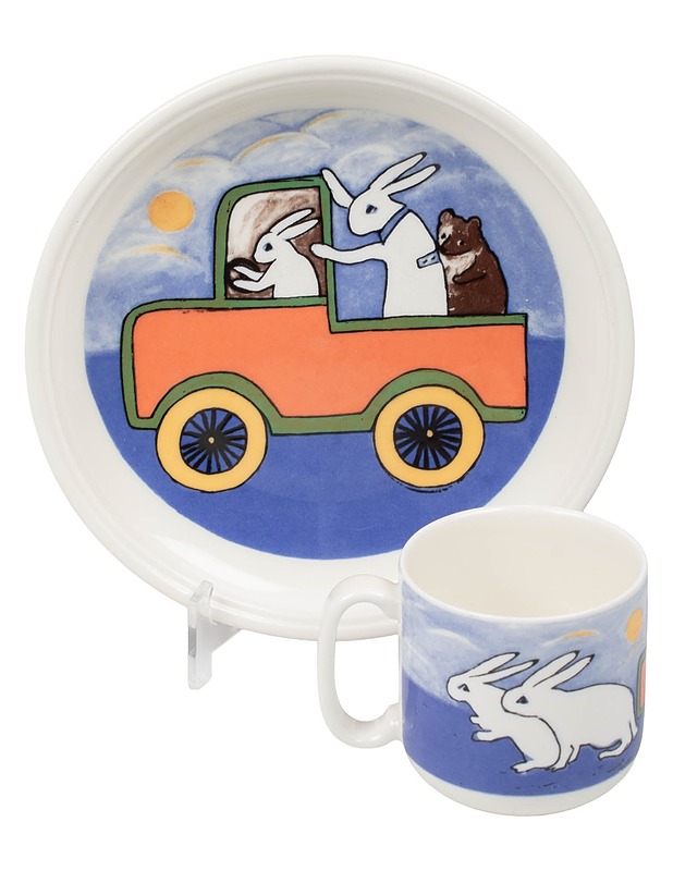 ARABIA Matkalla maailmalle lautanen ja muki - Designsuosikit - 10105483142 - 0