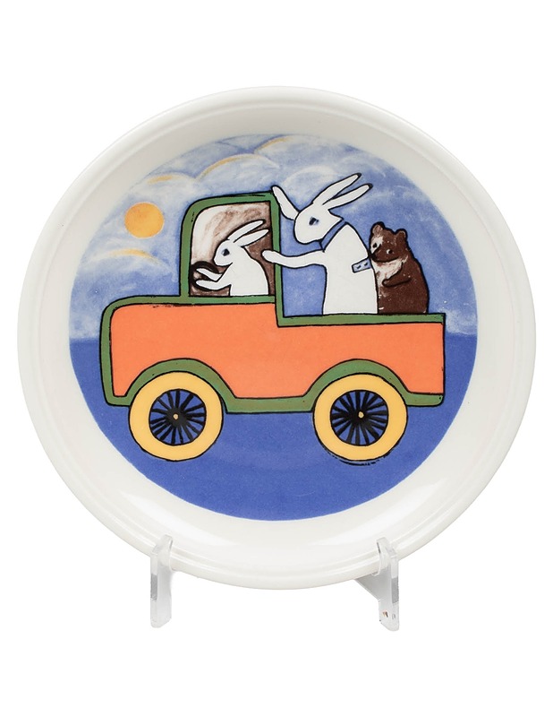 ARABIA Matkalla maailmalle lautanen ja muki - Designsuosikit - 10105483142 - 1