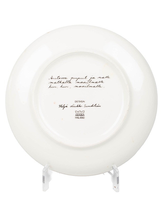 ARABIA Matkalla maailmalle lautanen ja muki - Designsuosikit - 10105483142 - 2