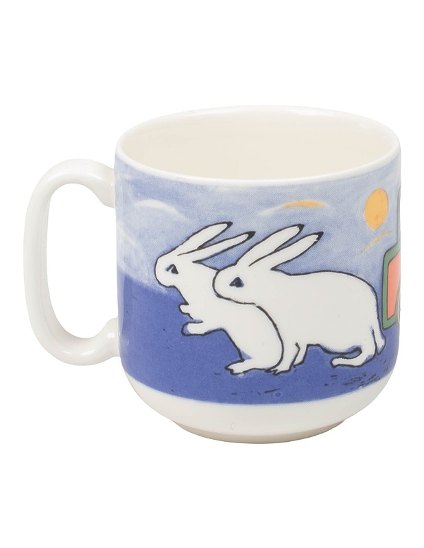 ARABIA Matkalla maailmalle lautanen ja muki - Designsuosikit - 10105483142 - 4