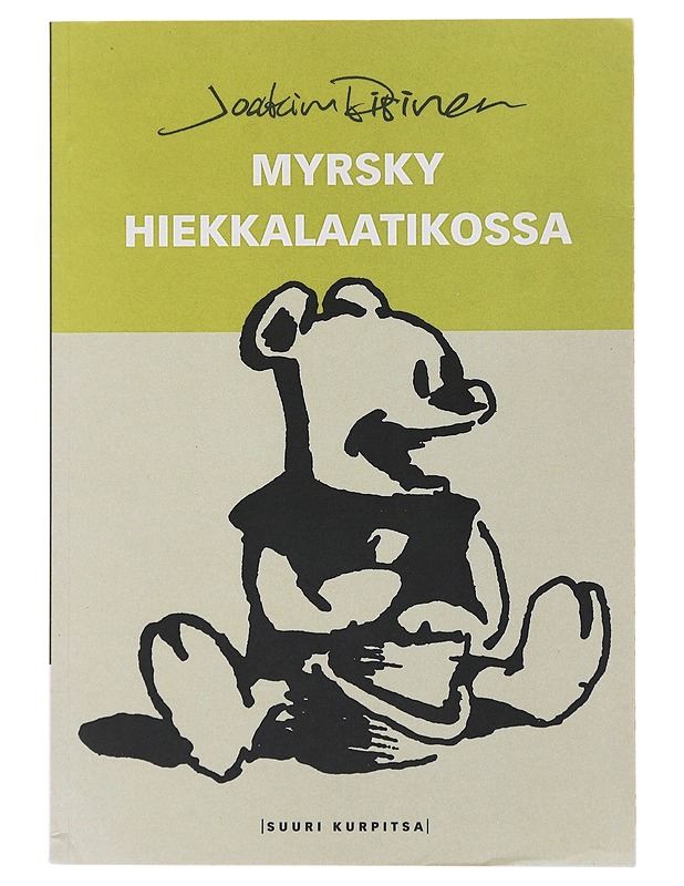 Pirinen ja myrsky hiekkalaatikossa - Joakim Pirinen - Sarjakuvat - 10105483140 - 0