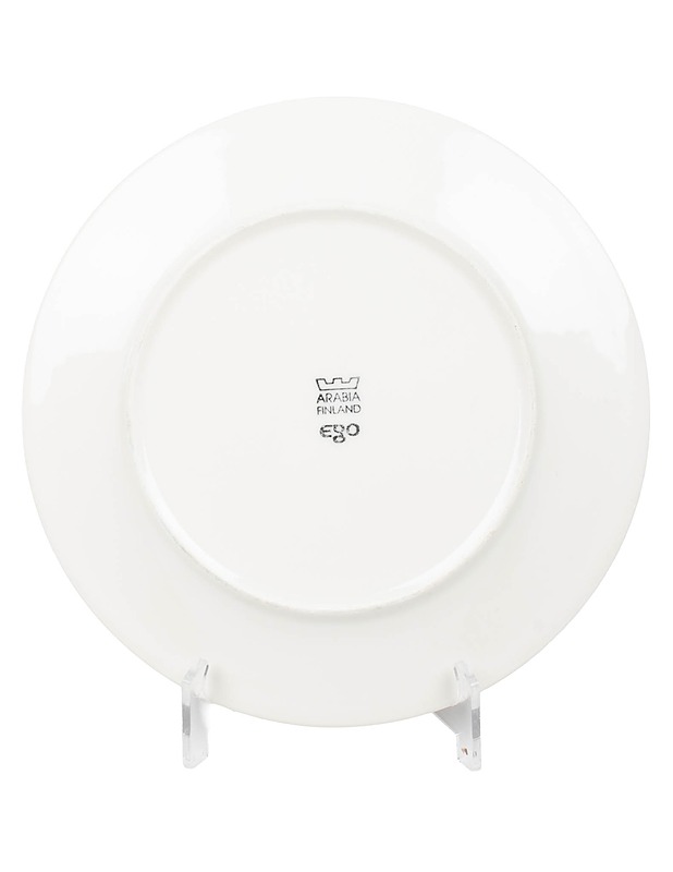 ARABIA Ego aamiaissetti, 2 osaa - Designsuosikit - 10105483205 - 2