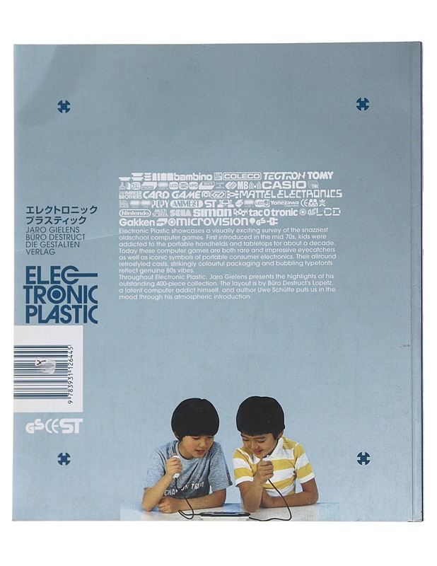 Electronic plastic - Gielens, Jaro - Historiakirjat - 10105483245 - 1