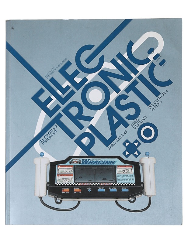 Electronic plastic - Gielens, Jaro - Historiakirjat - 10105483245 - 0