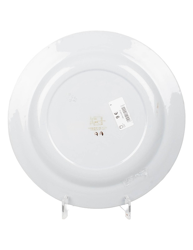 ARABIA Vehkalahti lautanen - Designsuosikit - 10105483255 - 1