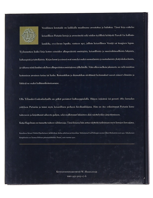 Keisarin kaupungin korut Suomessa ja Ruotsissa olevista kokoelmista - Tillander-Godenhielm, Ulla - Historiakirjat - 10105483275 - 1