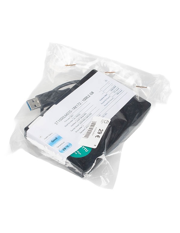 SEAGATE ulkoinen kovalevy, 1000 Gt - Tietokoneet - 10105483316 - 0