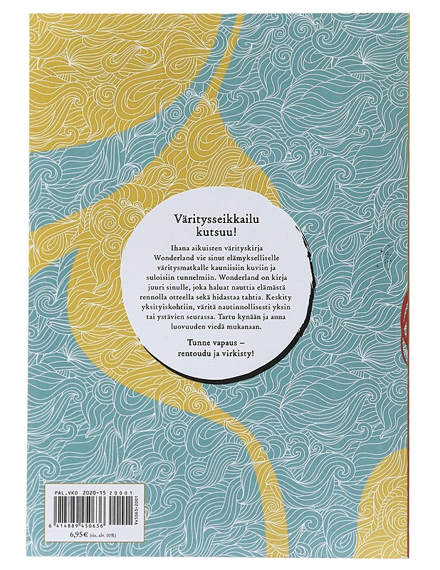 Wonderland : aikuisten värityskirja : Maarit Nilsen, Susanna Siurua - Harrastekirjat - 10105483392 - 1