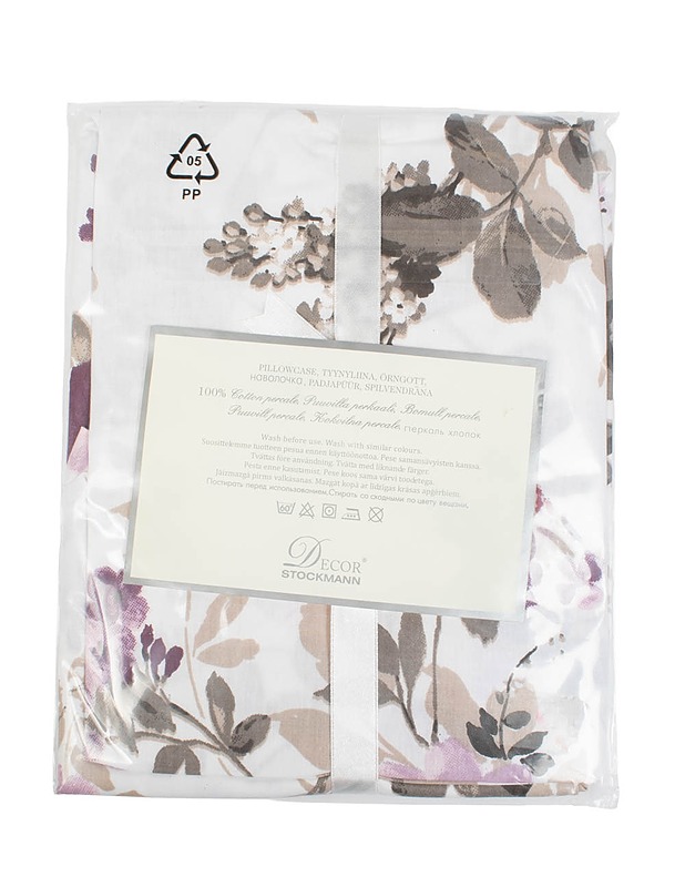 STOCKMANN Decor tyynyliina, 50x60 cm - Liinavaatteet - 10105483460 - 1