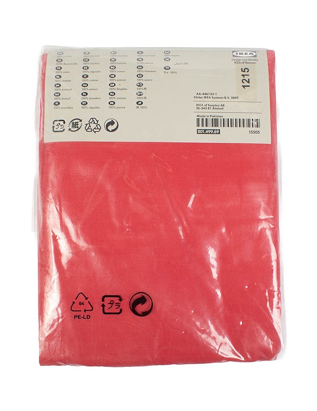 IKEA Dvala tyynyliina, 50x60 cm, 2 kpl - Liinavaatteet - 10105483467 - 1