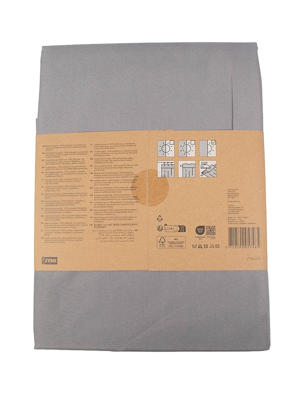 JYSK Stadsholmen pimennysverho, 140x245 cm - Verhot ja kapat - 10105483471 - 1